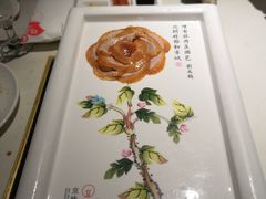 -京味斋·北京烤鸭(北京南站洋桥店)