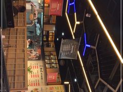 -牛记皇鲜牛肉火锅(环球度假区梨园店)