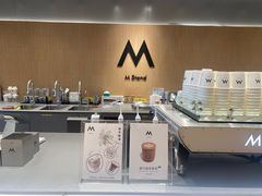 -M Stand(北京平安幸福中心店)