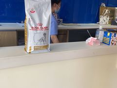-芭比堂动物医院·24小时·眼科中心(深圳中心)