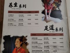 -新盈光·云会所(百丈东路店)