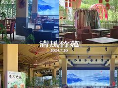 -王府井奥莱棋盘山小镇