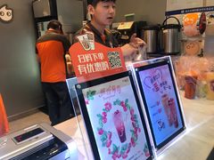 -CoCo都可(北苑K酷店)