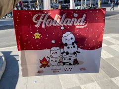 -好利来(朝外店)