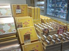 -嘉华饼屋JOY BAKERY(南屏街店)