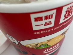 -嘉和一品(蓝堡店)