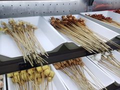 -九街淑芬掌中宝串串公司(内街文化创意园店)