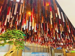 -青水瓦台汤泉(未央店)