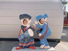 -云南民族村
