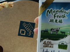 -山姆会员商店(邻瑞广场店)