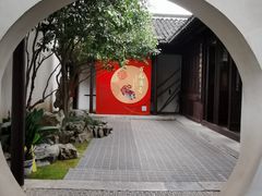 -南京市民俗博物馆(甘熙宅第)