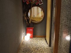 -京怀石·壬生