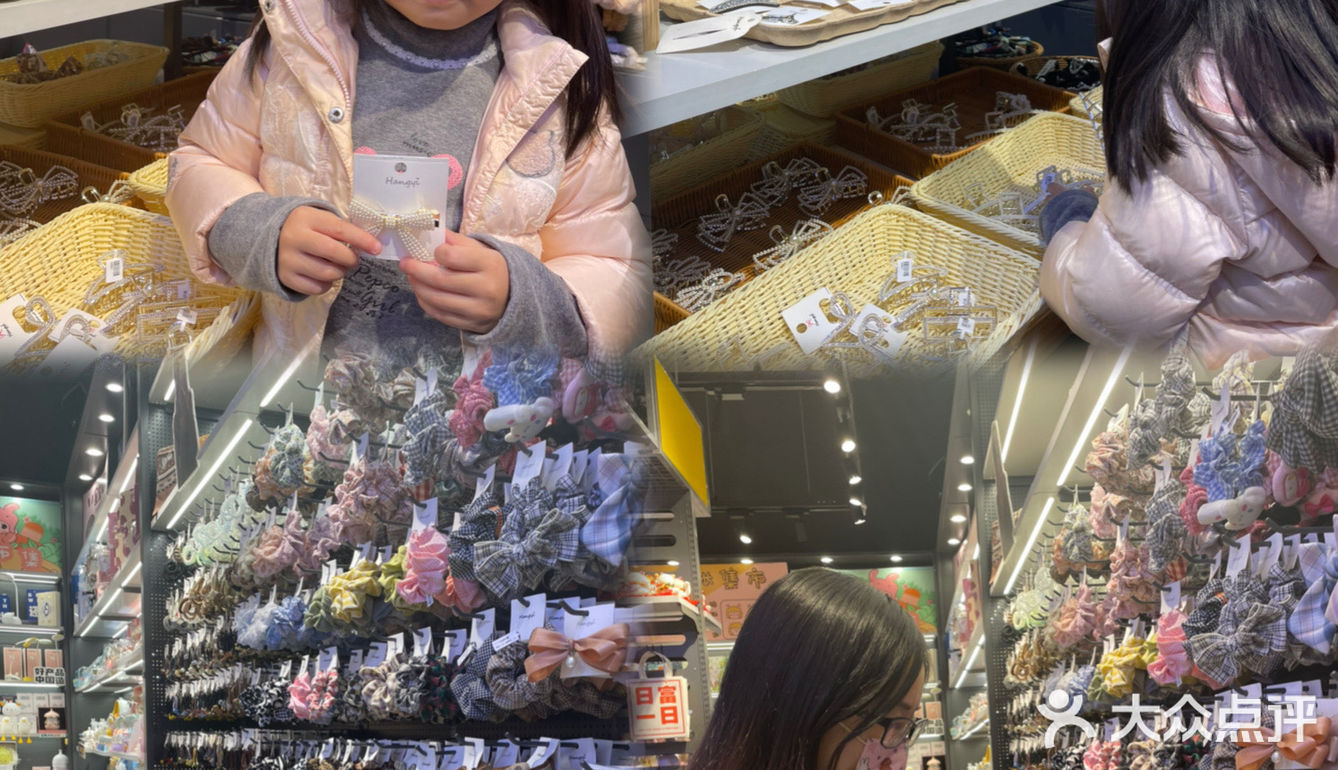 东莞探店～带你寻找回忆