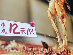 -辣伍鲜毛肚老火锅(元一店)