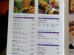 -佳思多食品料理超市(园区店)