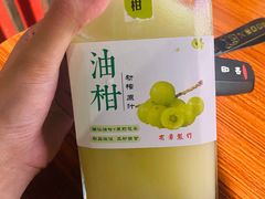 油甘茶-有章牛杂(石厦店)