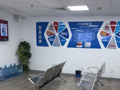 -Apple Store苹果手机电脑售后维修中心(浦东店)