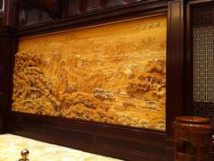 -北京雁栖湖国际会展中心