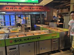 -生火火·小炉子炭烤(金楠天街总店)