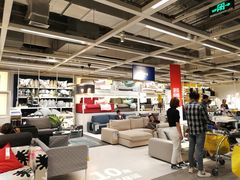 -宜家家居(西安未央商场店)