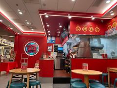 -塔斯汀中国汉堡(徐汇汇京广场店)