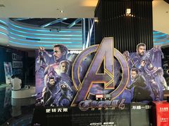 -春天国际影城(中庚漫游城杜比全景声店)