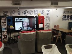 -好玩工厂密室·鹅鸭杀·桌游拼豆电玩