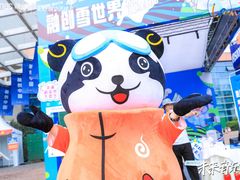 -美食汇自助餐厅(成都万达瑞华酒店)