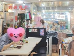 -大聪烧鹅快餐店(梅林店)
