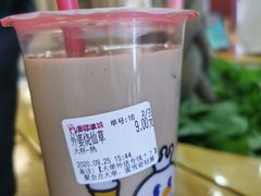 外婆烧仙草-蜜雪冰城(万达广场店)