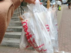 -辽B·小串(总店)