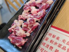 -牛梦香(大榕树创意园店)