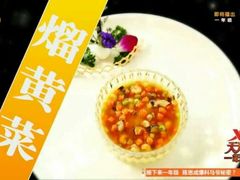 android_upload_pic-宝发园名菜馆