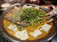 -探鱼·鲜青椒爽麻烤鱼(正佳广场店)
