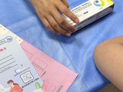 -北京市朝阳区八里庄第二社区卫生服务中心