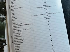 -北京房车博览中心