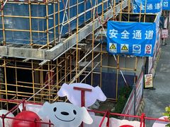 -五缘湾悦都汇购物中心