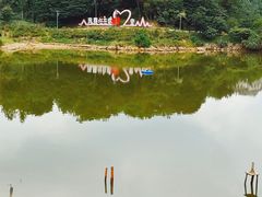 -鼓岭旅游度假区