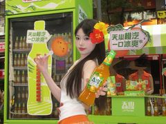 -龙湖重庆时代天街