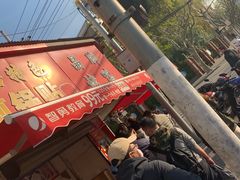 -晶牌烤鸭(延吉东路557弄小区店)