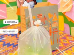 -隐象老挝咖啡手标泰奶