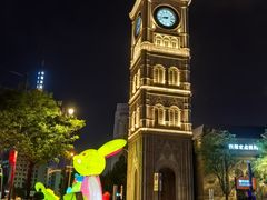 -天津意大利风情旅游区