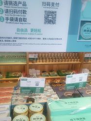 -青稚护手霜QINGZHI