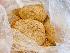 擂沙汤圆-新丰小吃(中山中路分店)