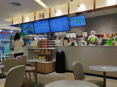 -奈雪的茶(天河城店)