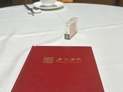 -唐苑酒家·岭南粤菜名店(太古仓店)