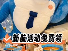 -上海来福士广场