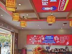 -阿婆情腊排骨火锅(金虹路店)