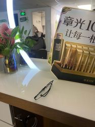 -章光101防脱养发荟