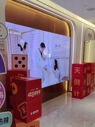 -深圳美莱医疗美容医院